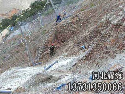 邊坡防護網(wǎng)安裝