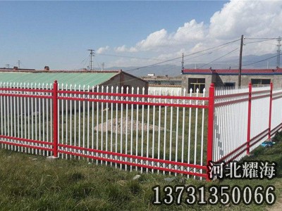 廠區(qū)圍墻鋅鋼護(hù)欄